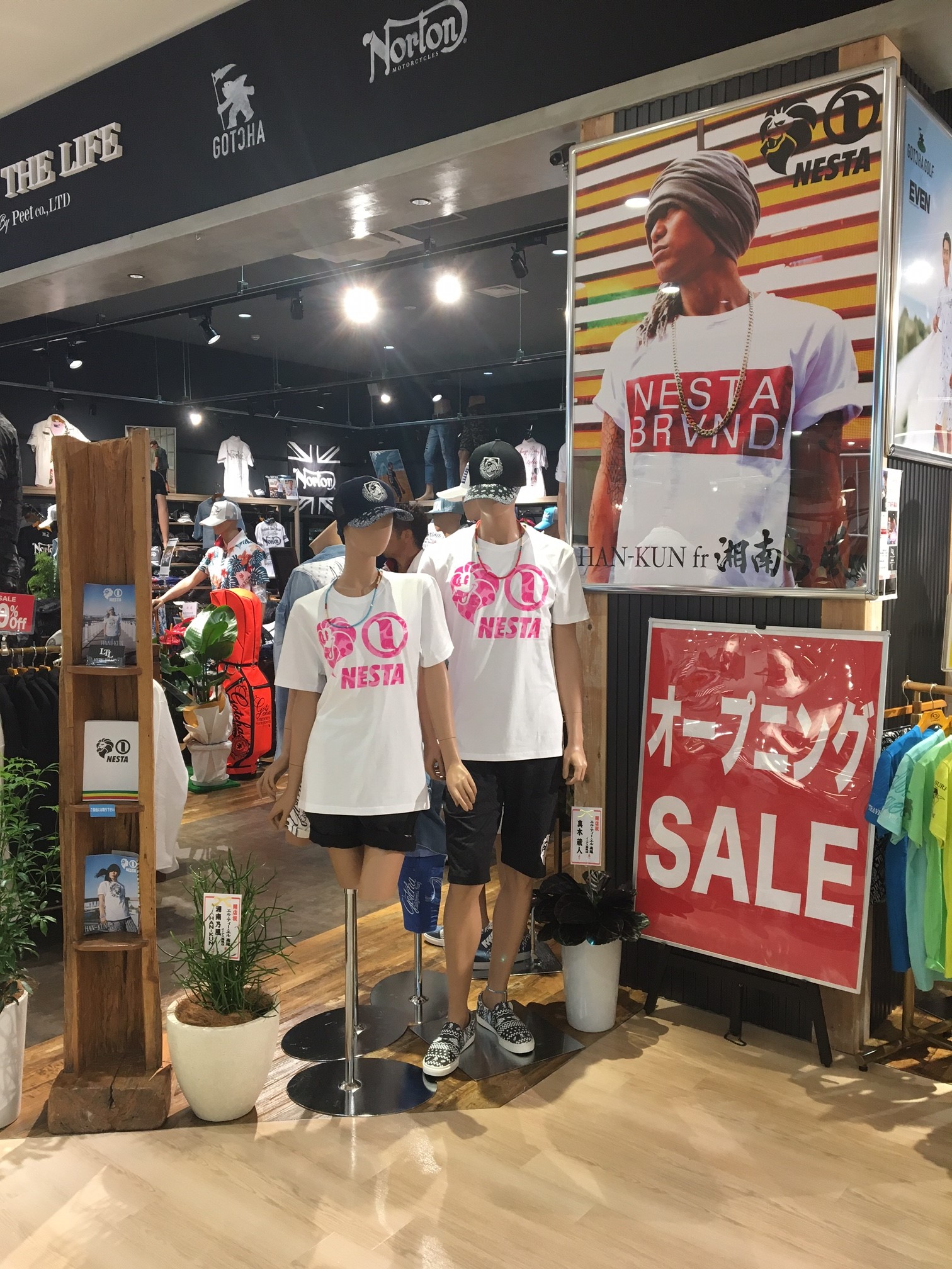 LTL高尾店ニューオープン